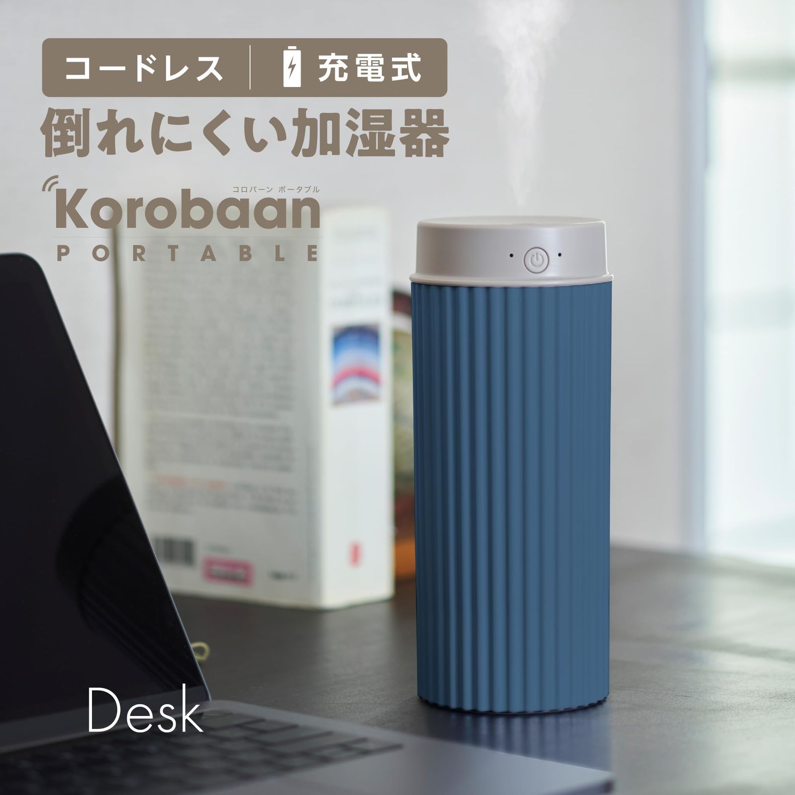 ネイビー ランプなし