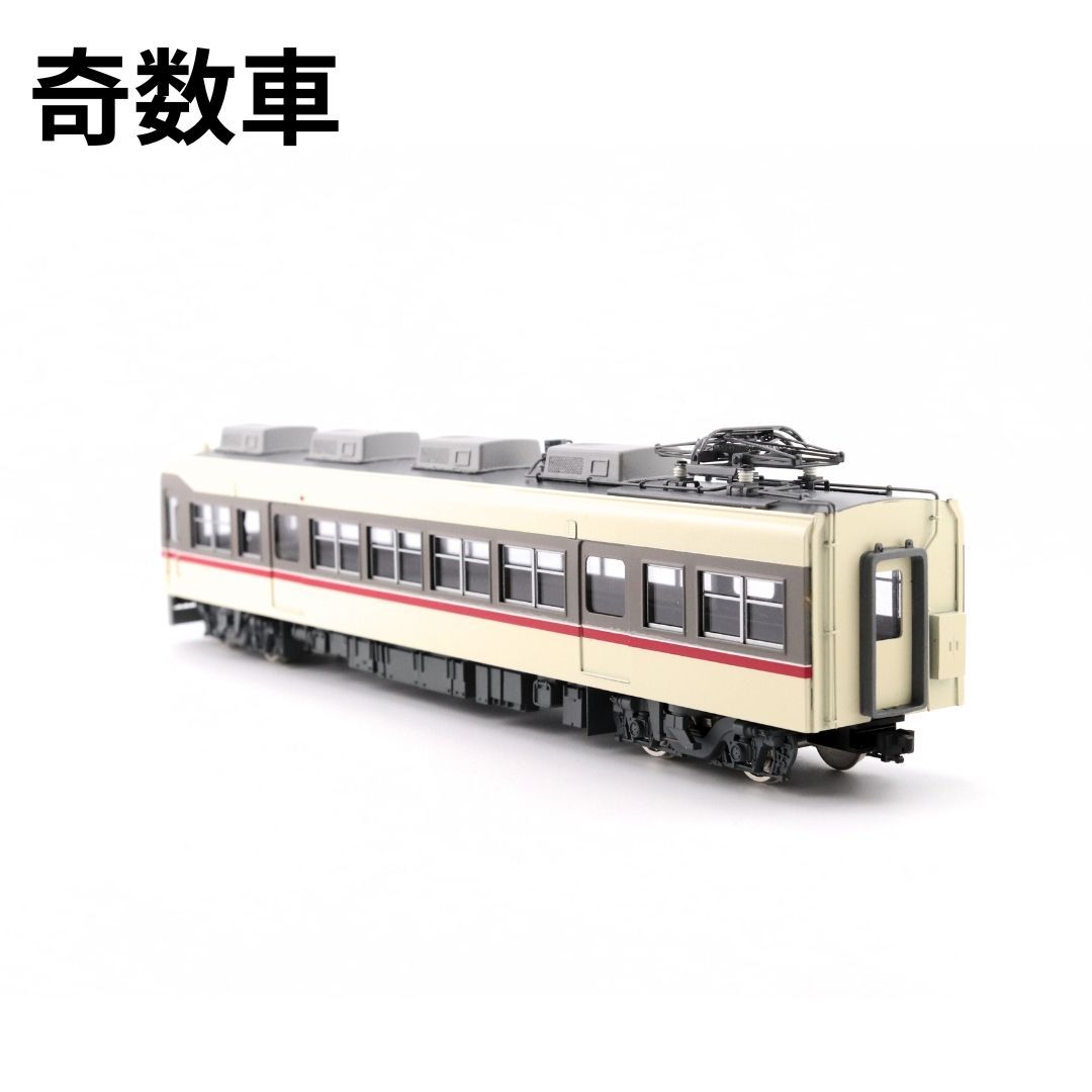 旧塗装