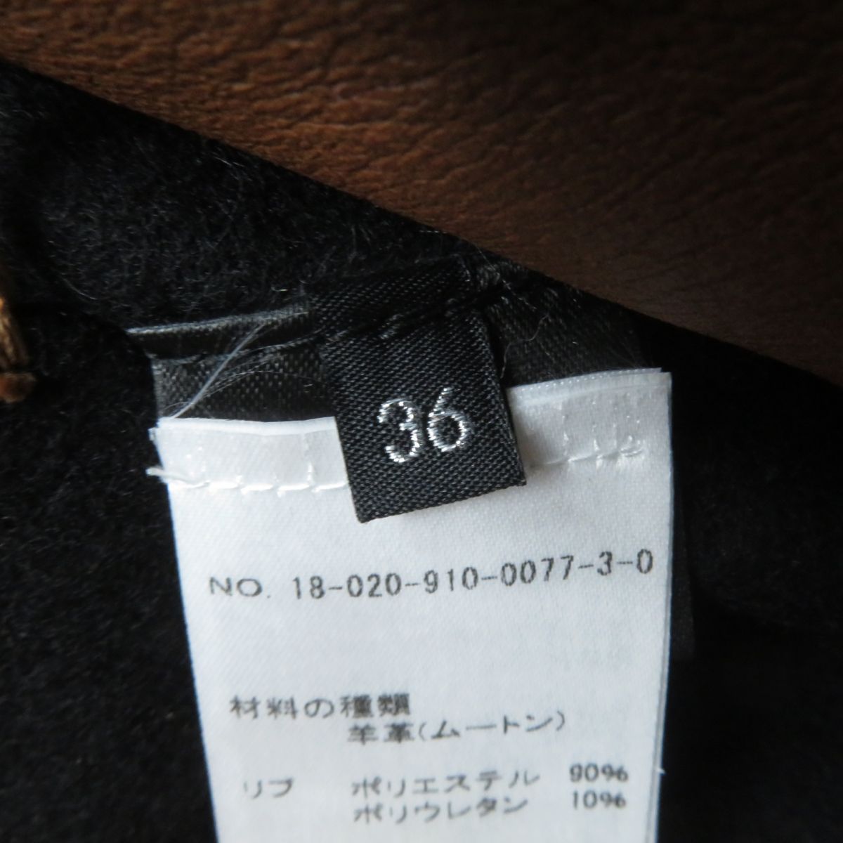 未使用品◇定価385000円 INES＆MARECHAL イネスエマーシャル ノー