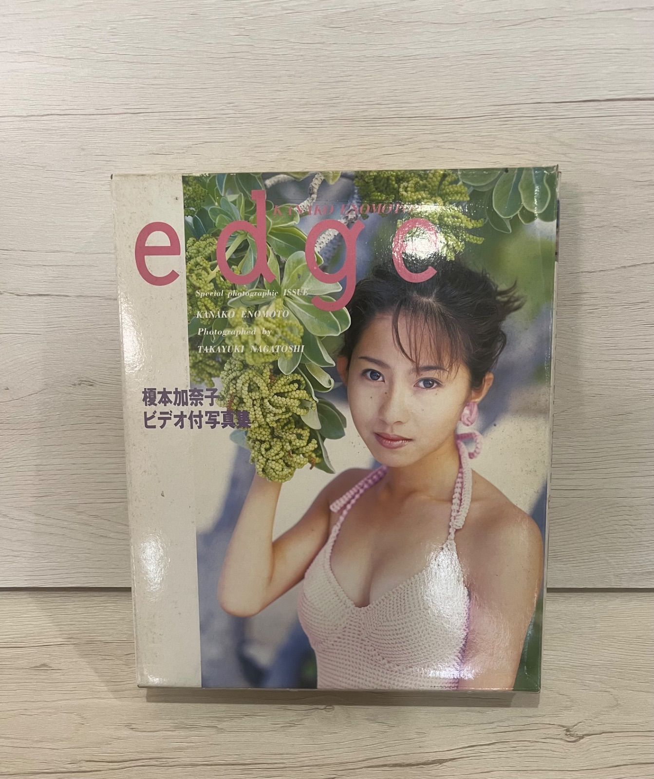 M. edge 榎本加奈子 ビデオ付写真集 - メルカリ