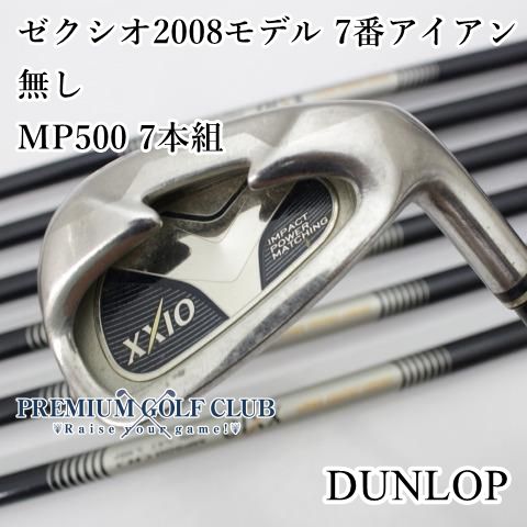 ゼクシオ MP500 R アイアン4本セット 5番 7番 8番 9番 ゼクシオ
