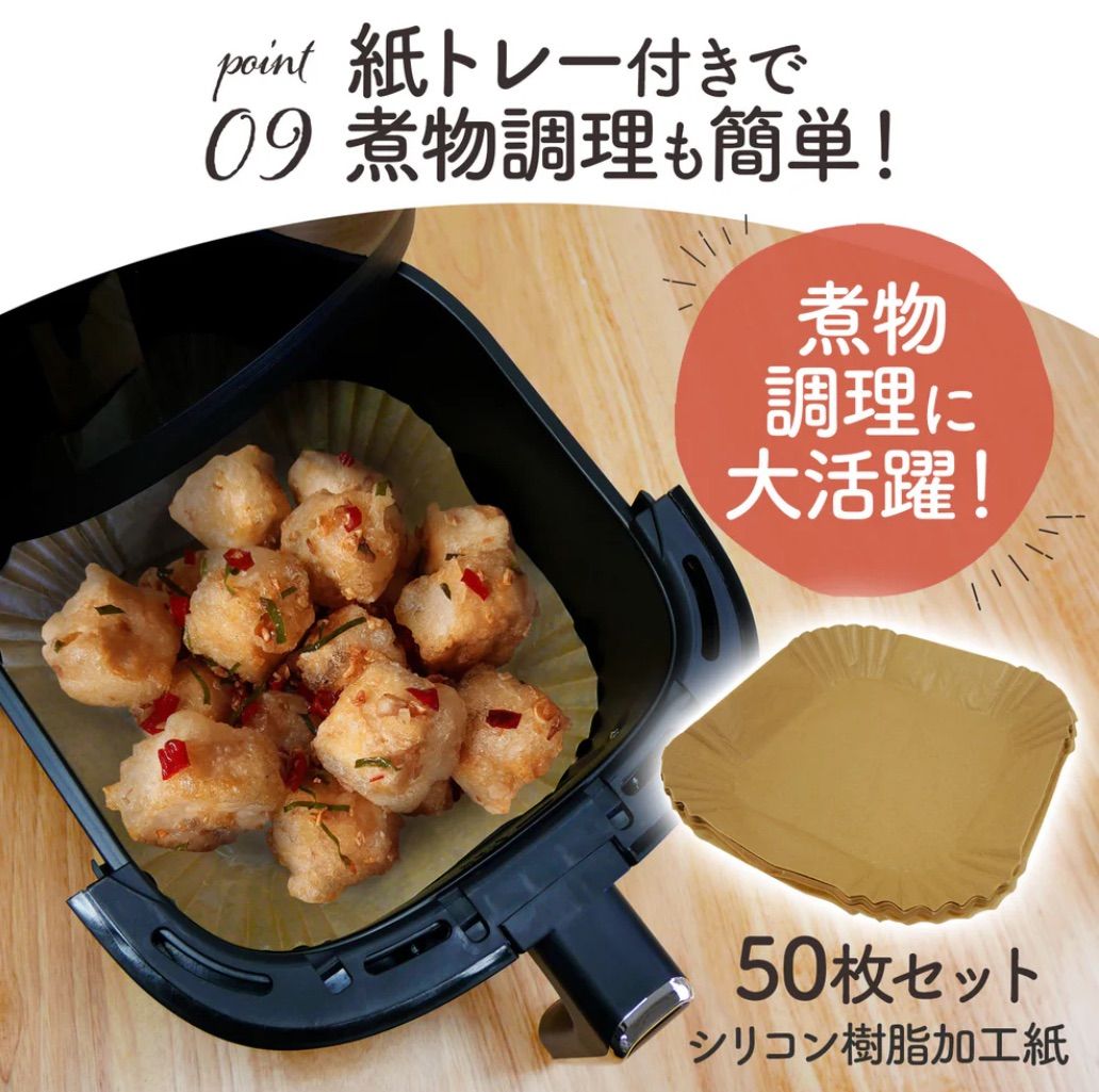 1年保証