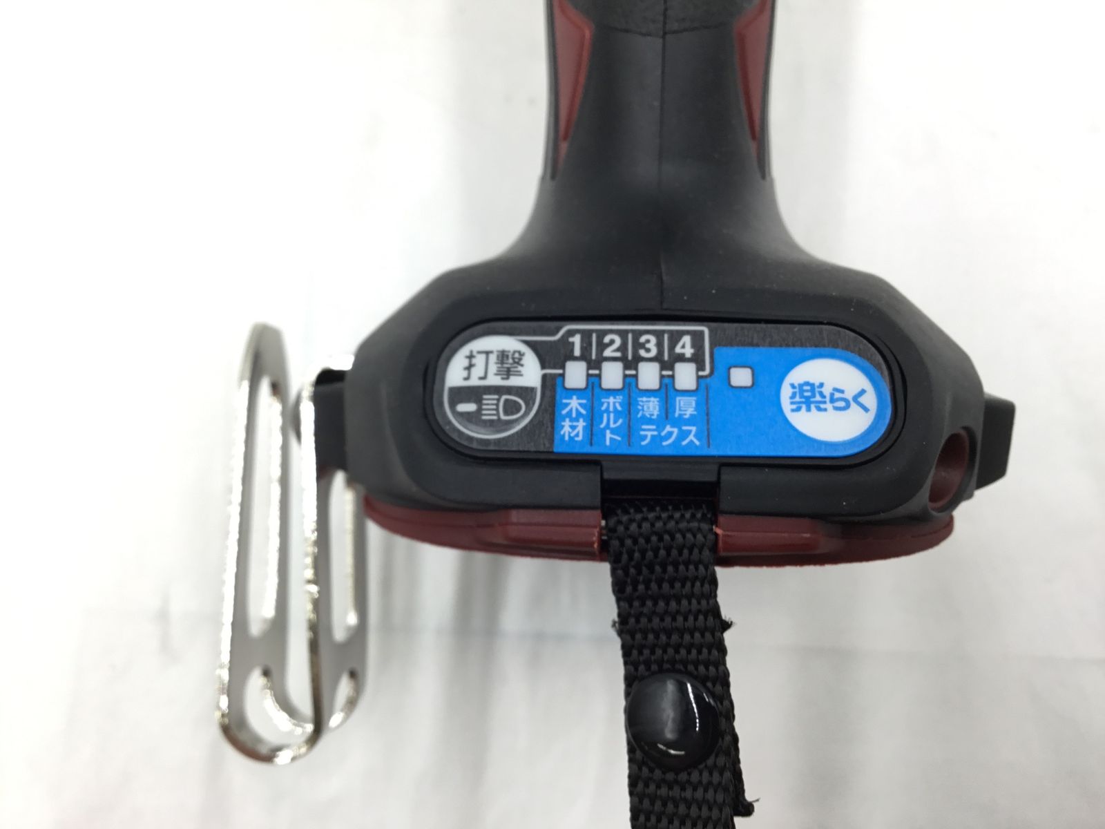 18v充電式インパクトドライバ TD173DGXAR