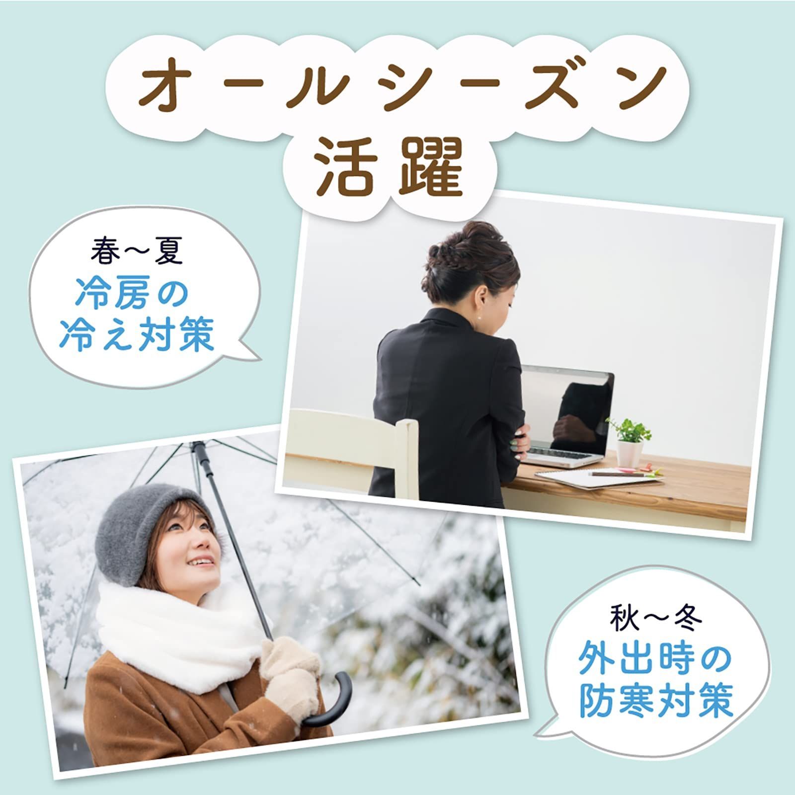 ブラック