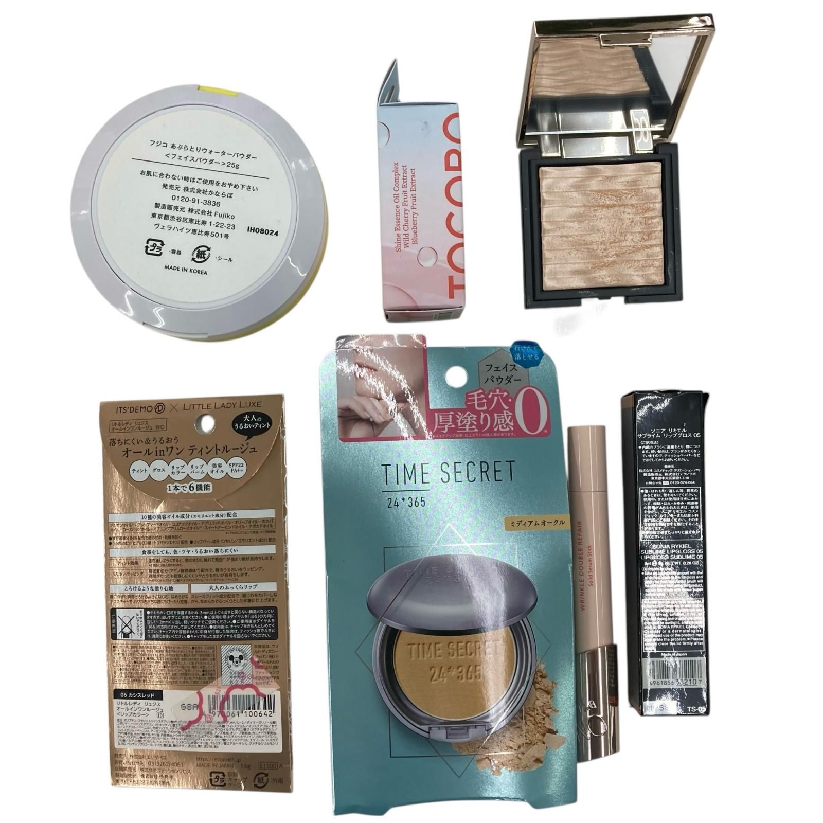 クリーム リップ