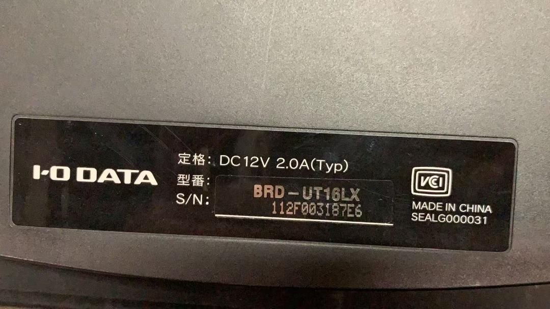 I-O DATA 外付けブルーレイドライブ BRD-UT16LX 920596 VETTDRUCK_DE