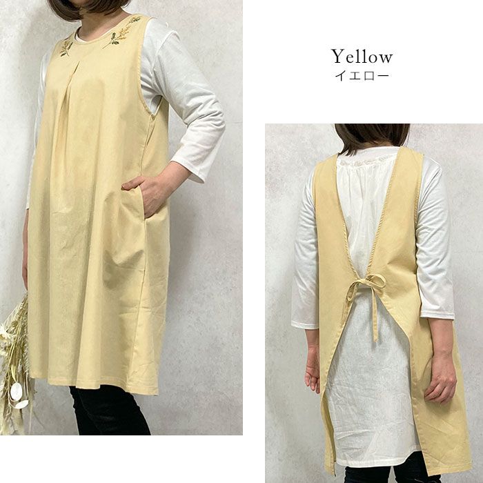 lemon様 ダブルガーゼ・エプロン＆チュニック lemon様 ダブルガーゼ
