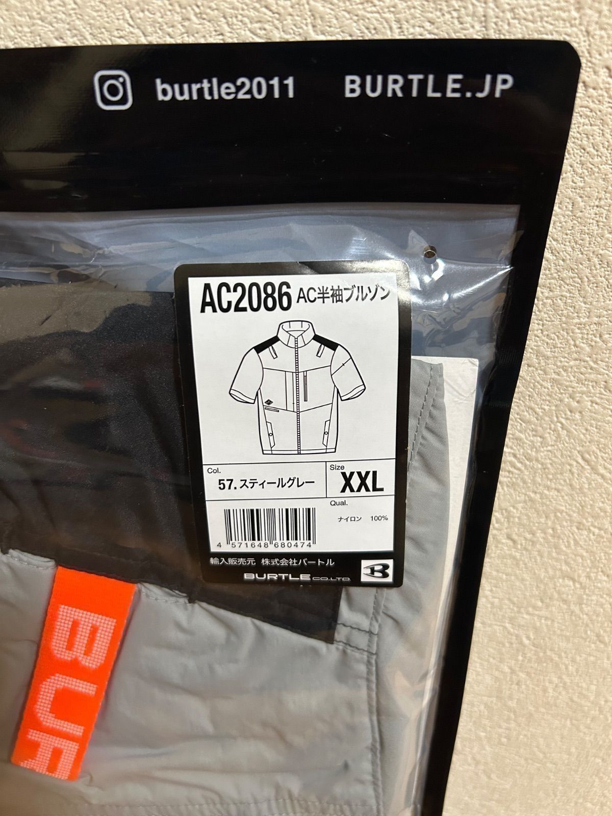 半袖ブルゾン AC2086 ハイバックファン バートル スティールグレー　XL バートル AC2086 エアークラフト 半袖ブルゾン スティール