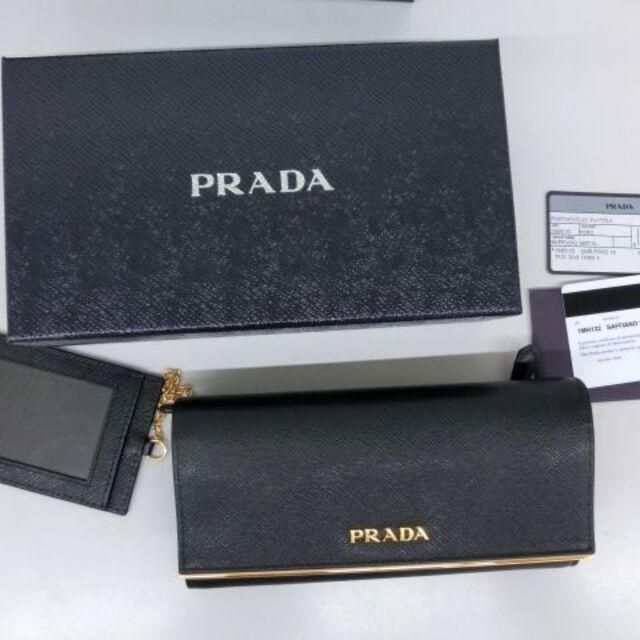 残り一つ新品 PRADA サフィアーノレザー 長財布_1MH132_QME　箱付 残り一つ新品 PRADA サフィアーノレザー 長財布_1MH132_QME 箱付