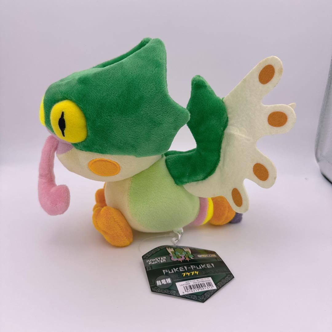プケプケ モンスターぬいぐるみ モンスターハンター：ワールド - メルカリ