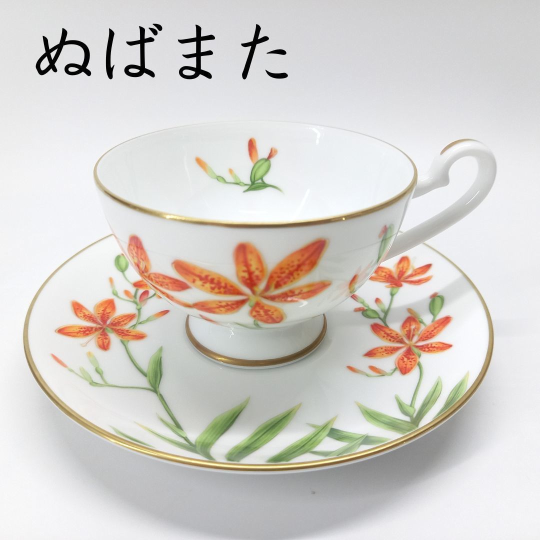 万葉の花　カップ　＆　ソーサー　スプーン　高級陶器製 万葉の花 カップ ＆ ソーサー スプーン 高級陶器製 - メルカリ