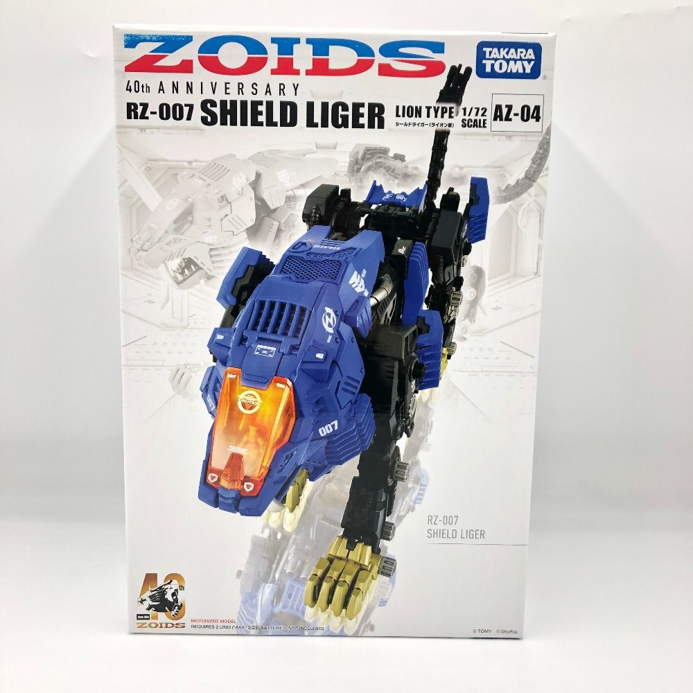 1|72 AZ-04 シールドライガー ZOIDS ゾイド40thアニバーサリーモデル TAKARA TOMY タカラトミー プラモデル