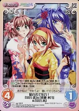 2025年最新】速瀬水月の人気アイテム - メルカリ