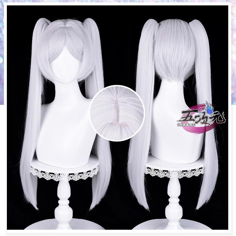 準備の整った 五次元 葬送のフリーレン コスプレ フリーレン 冬服 衣装 ウィッグ 追加 CS1003BJ 文化祭