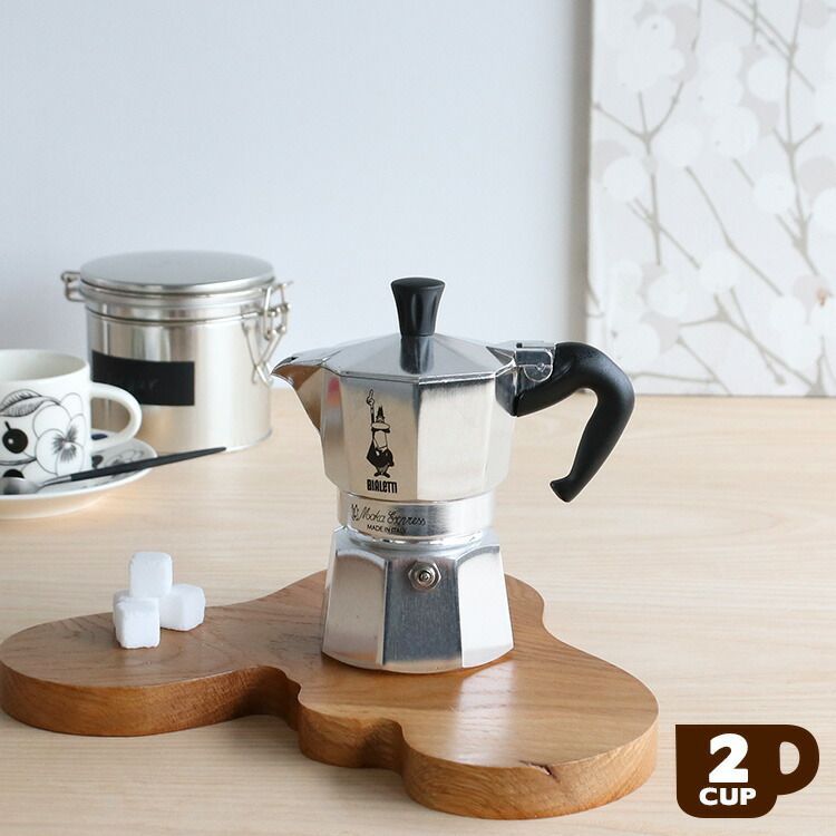 ビアレッティ モカエキスプレス 2カップ用 BIALETTI エスプレッソ コーヒーメーカー 直火 マキネッタ ギフト 結婚祝い プレゼント 贈り物