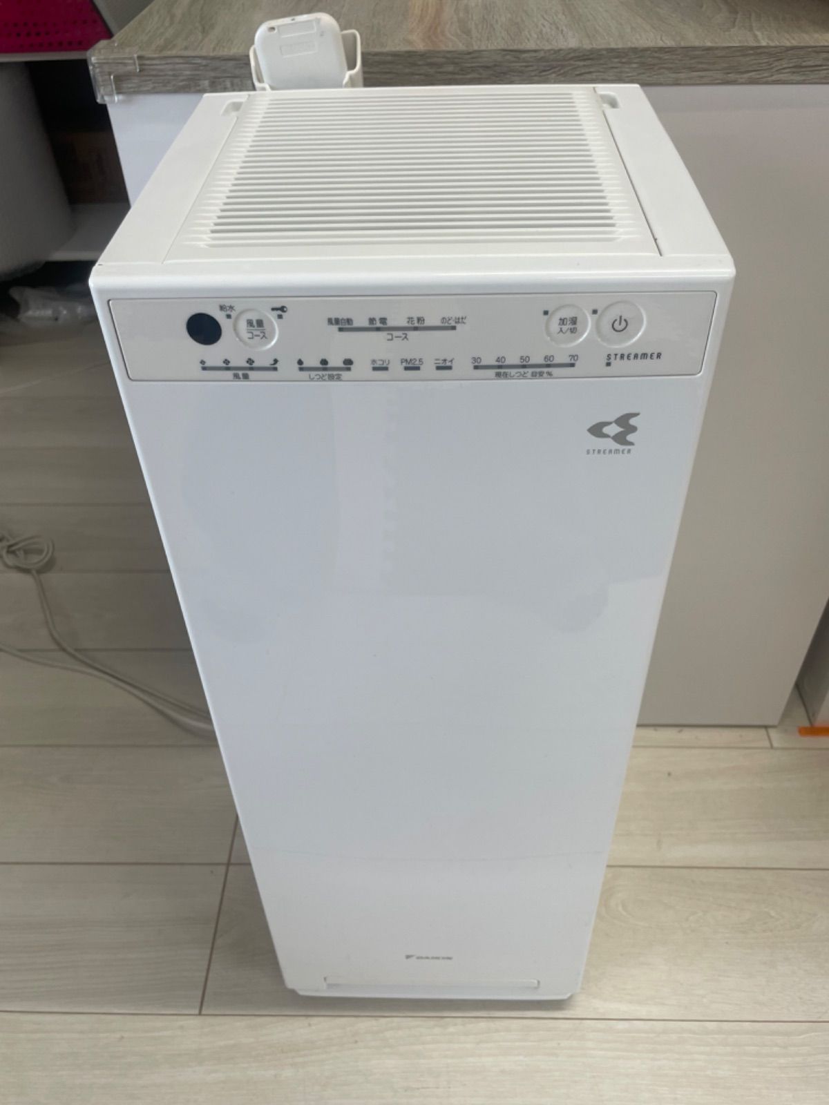 【美品】ダイキン 加湿空気清浄機 MCK55XKS-H 2021年モデル 2021年製 DAIKIN MCK55XKS-H 加湿 空気清浄機 ダイキン DAIKIN 2021年