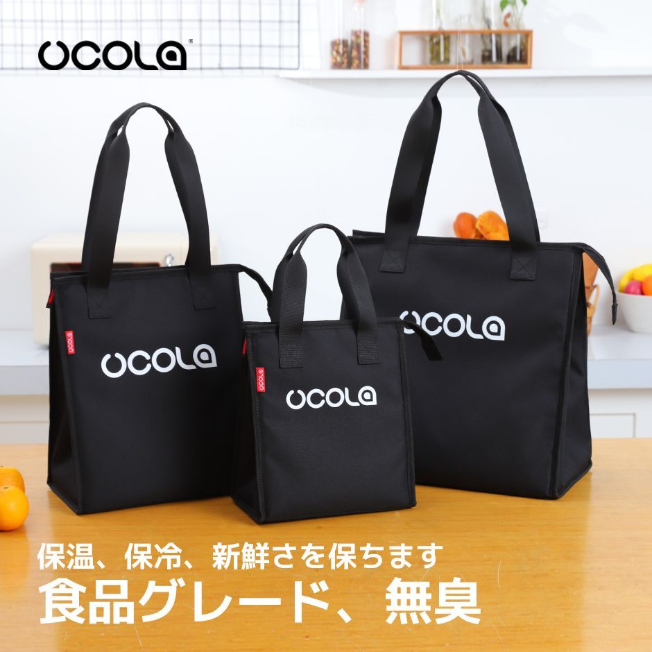 新品！ファミリア 保冷エコバッグ最終値下げ 完売品】ファミリアコラボ シュパット 保冷機能付き エコバッグ