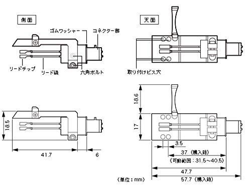 アルミニウム製