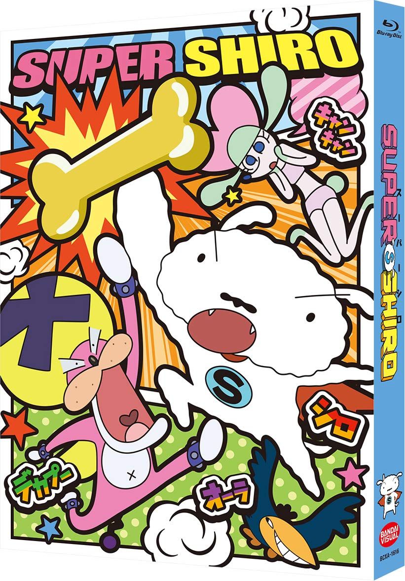 SUPER SHIRO (数量限定生産) [Blu-ray](中古品) ONE PIECE 学園