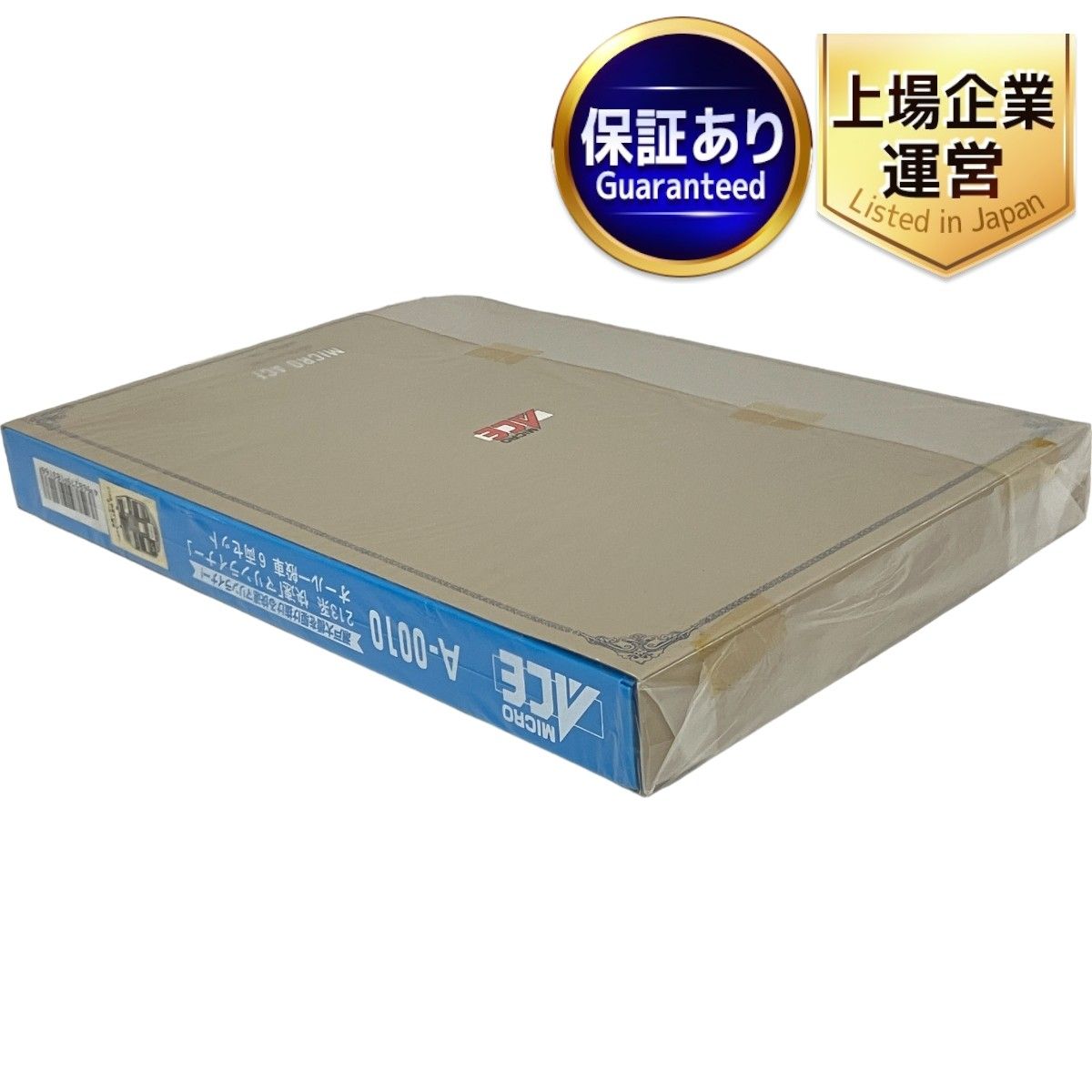 MICROACE A-0010 213系 快速マリンライナー オール一般車 6両セット N 