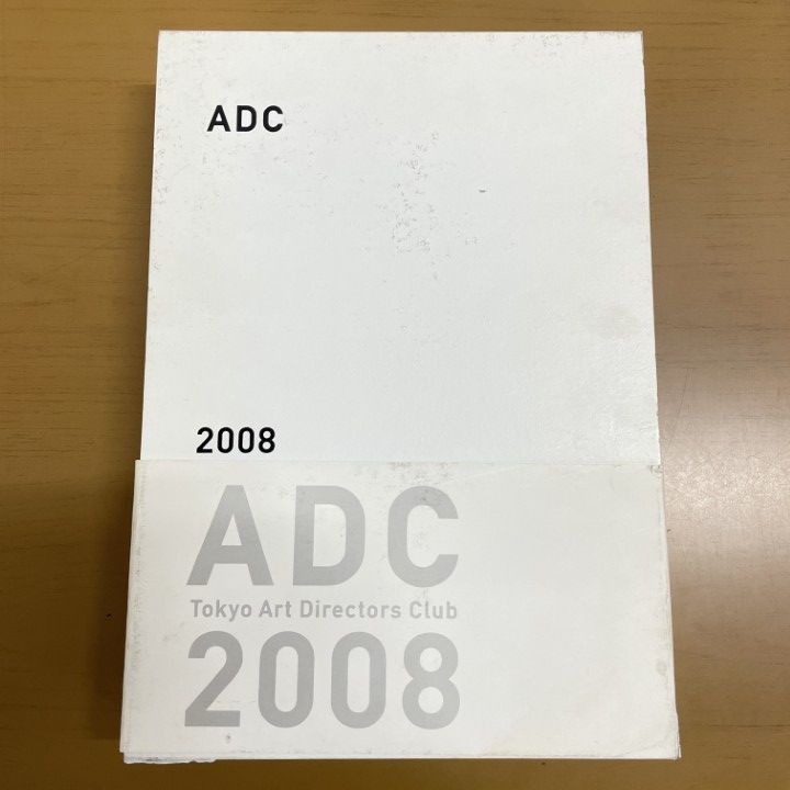 ADC年鑑 2000 Amazon.co.jp: ADC年鑑 2000 (Tokyo Art Directors Club Annual