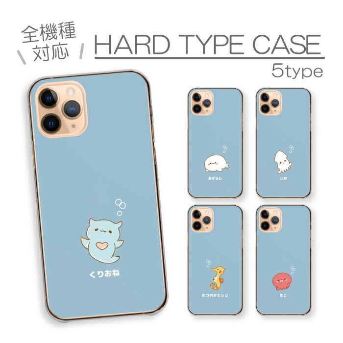 Google Pixel 7a ケース カバー グーグルピクセル7a スマホケース