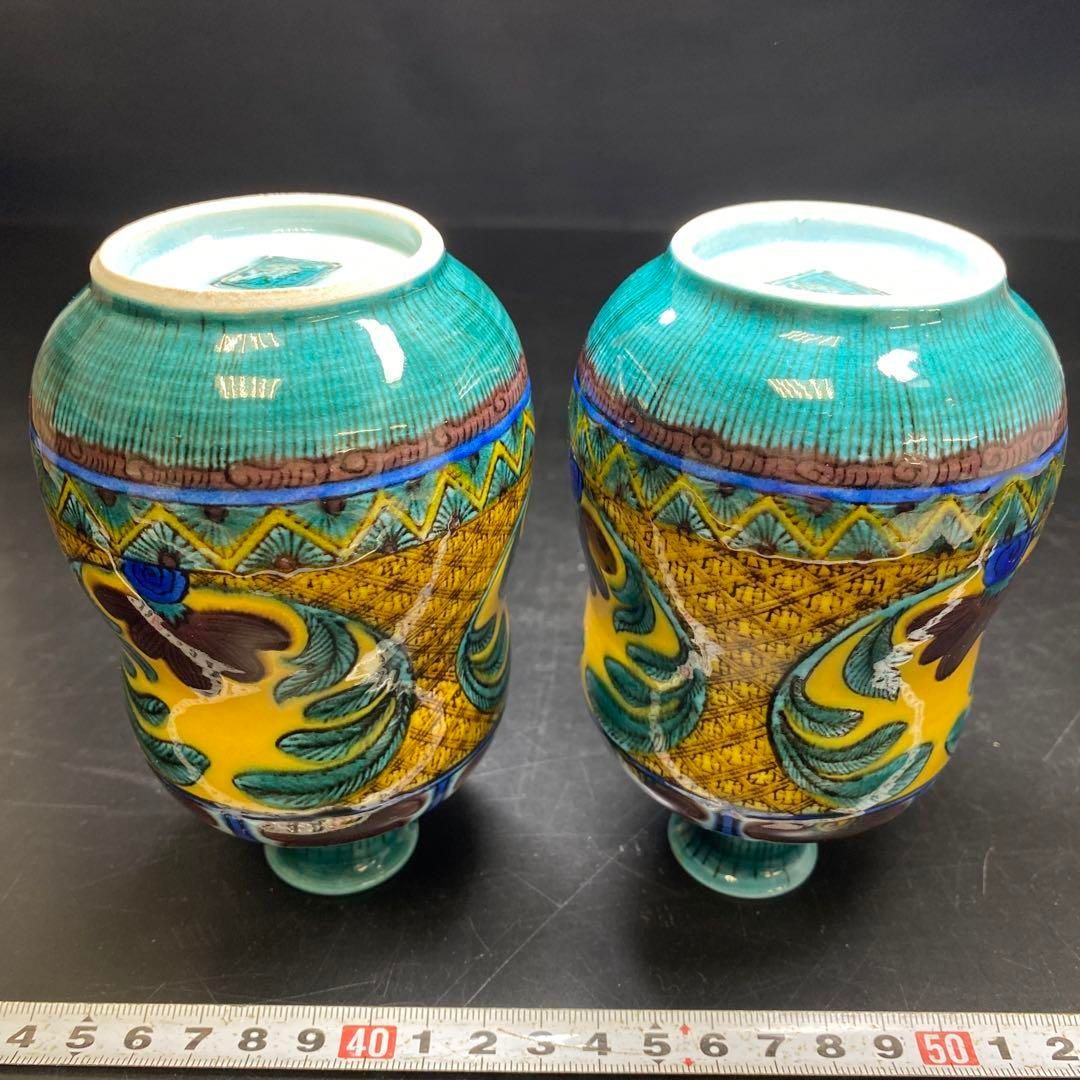 初代　徳田八十吉　最上手　二重箱　吉田屋写瓢形徳利　東Y6-0819☆2Fトルチ 初代 徳田八十吉 最上手 二重箱 吉田屋写瓢形徳利 東