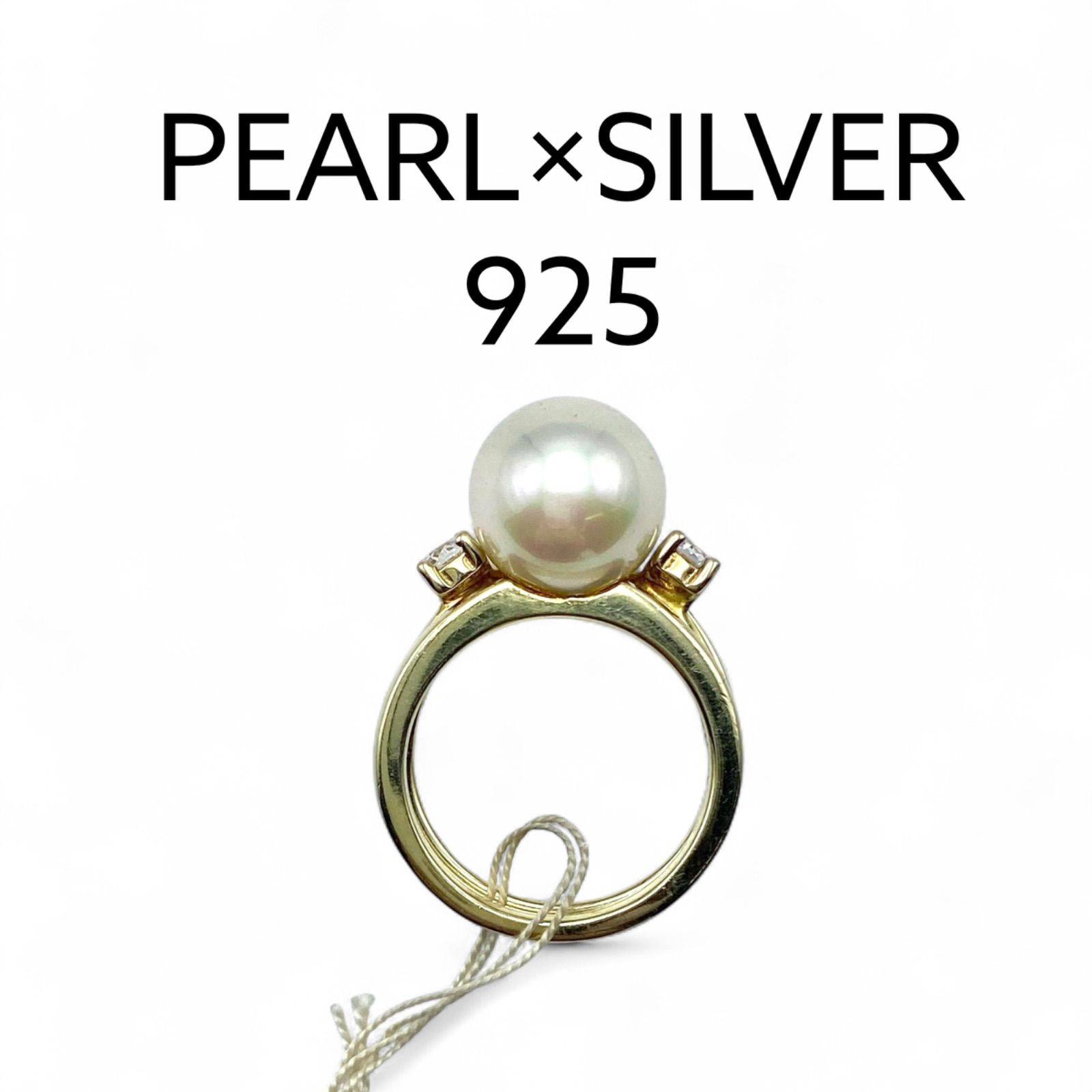 漂う気品】パール×ジルコニア Silver 925 刻印 90s Vintage Ring