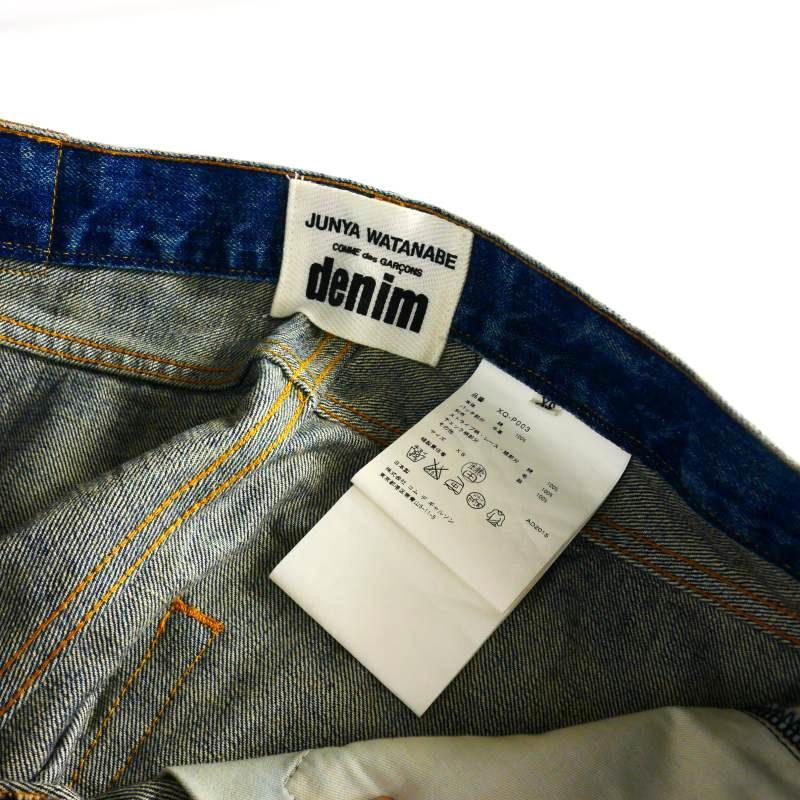 JUNYA WATANABE ブルーデニム ストレートレッグ JUNYA WATANABE ブルーデニム ストレートレッグ - メルカリ