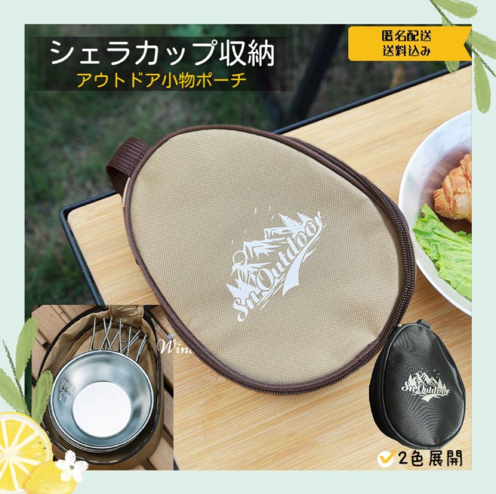 のサムネイル