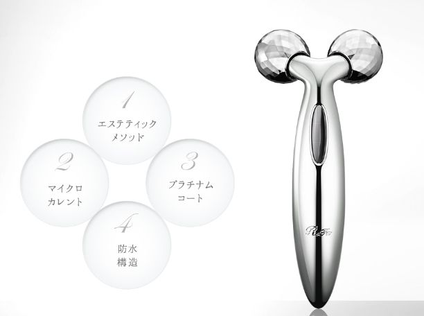 リファカラットフェイス ReFa CARAT FACE MTG 美容ローラー