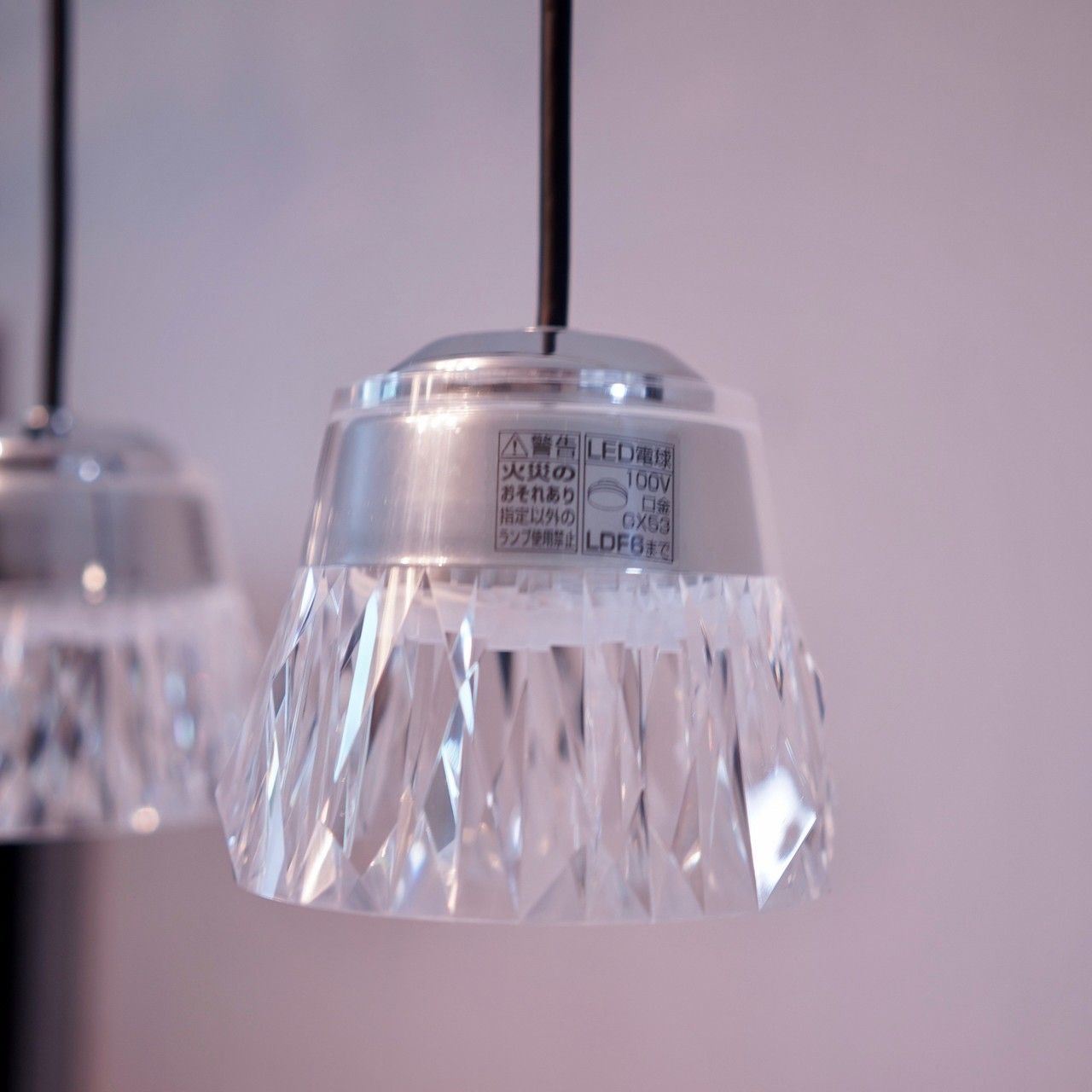 ペンダントライト 3灯