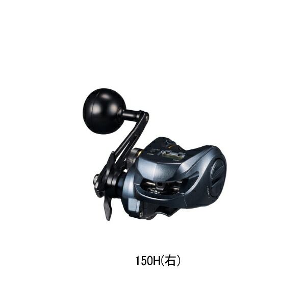 ≪ 25年9月新商品 ≫ ダイワ ライトゲーム RX IC 150H 右
