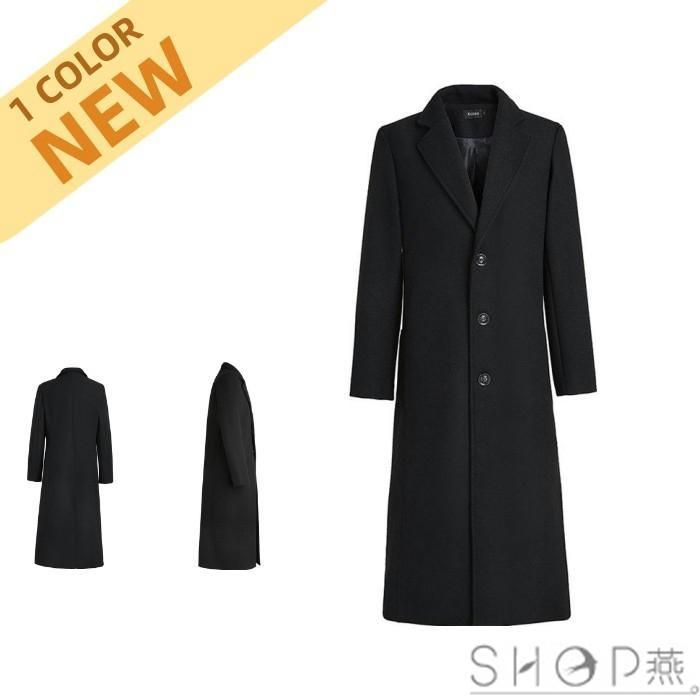 チェスターコート メンズ コート スリム 冬 冬服 超ロングコート 紳士服 ビジネス 通勤 アウター ファッション おしゃれ 40代 50代tsuba45