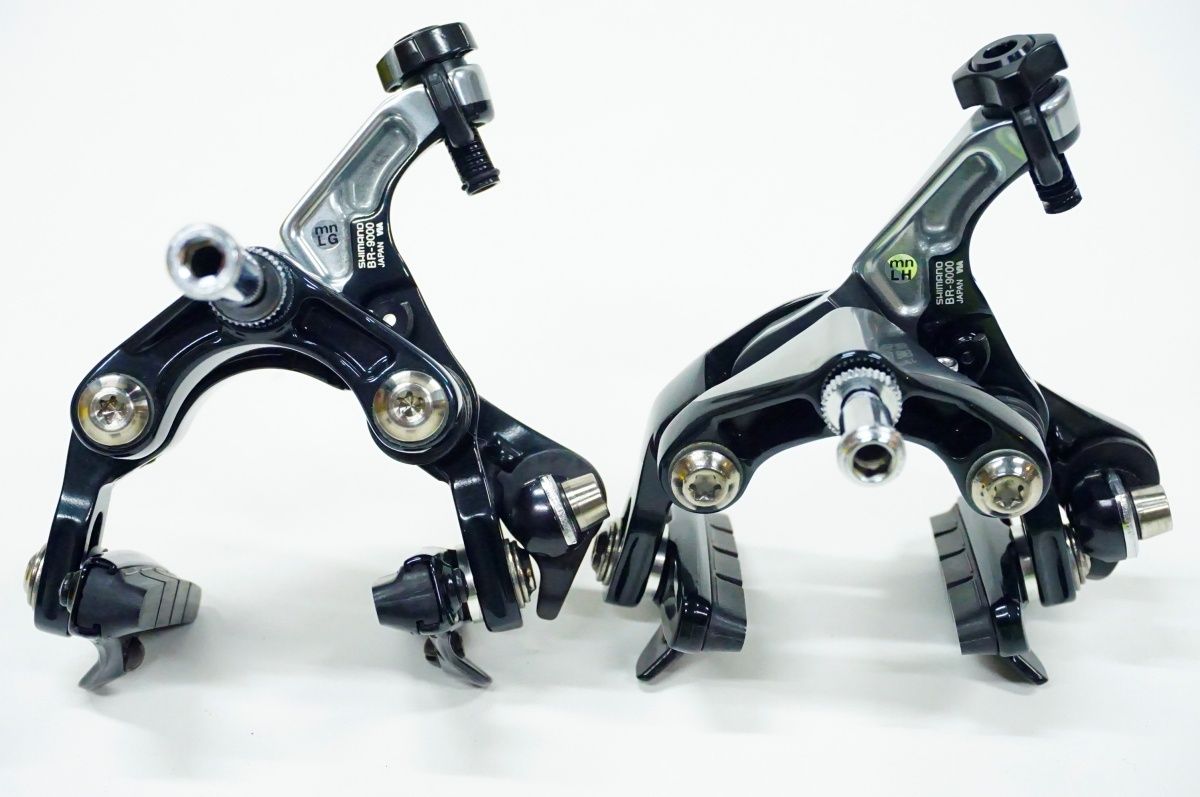 DURA-ACE BR-9000 シマノ デュラエース ブレーキ Dura Ace 9000 ロード