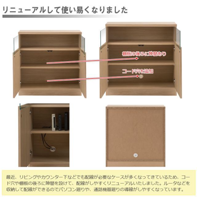 シンプル キッチン家具