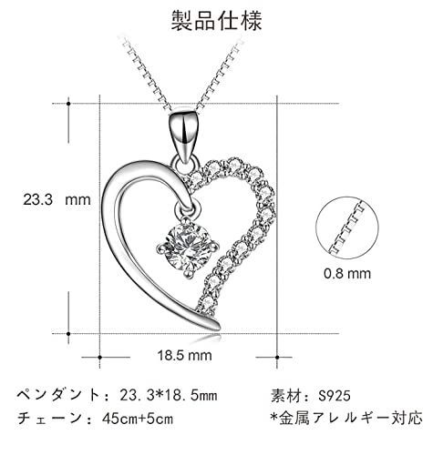 YFN] レディース シルバー925 金属アレルギー対応 人気 シンプル ネッ