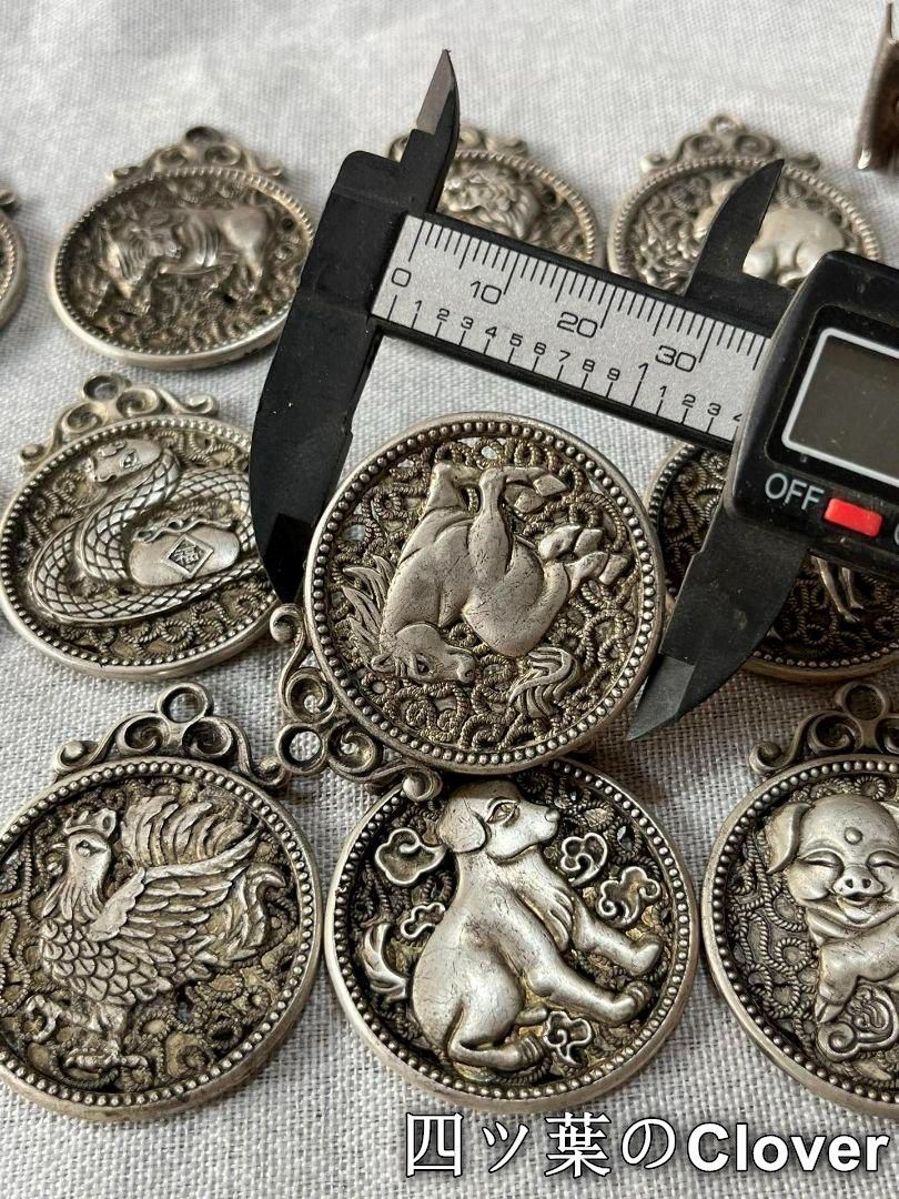 銅 細工 十二支ストラップ 12枚セット 銅 細工 十二支ストラップ 12枚セット - メルカリ