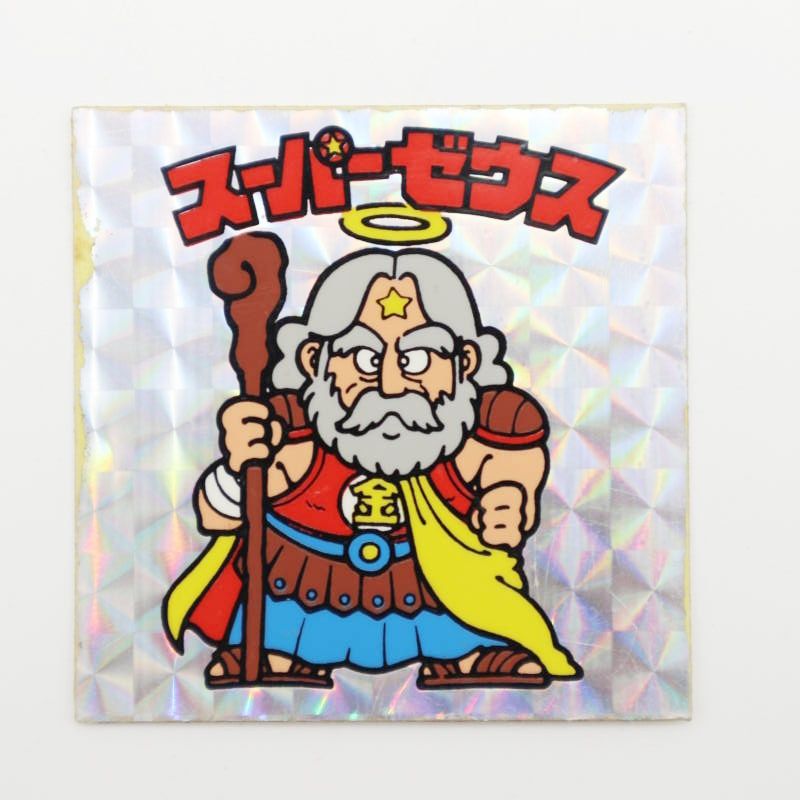 M06-k072 ロッテ 旧ビックリマン スーパーゼウス チョコ版 ビニコなし