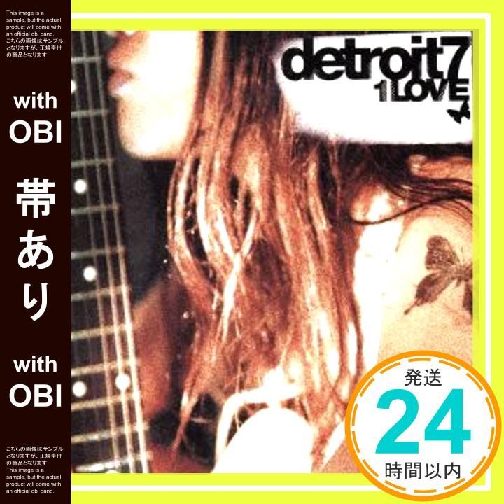 帯あり 1LOVE CD detroit7 菜花知美_07