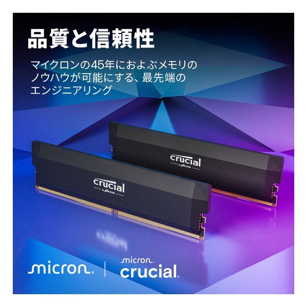 2x32GB CP2K32G64C40U5B