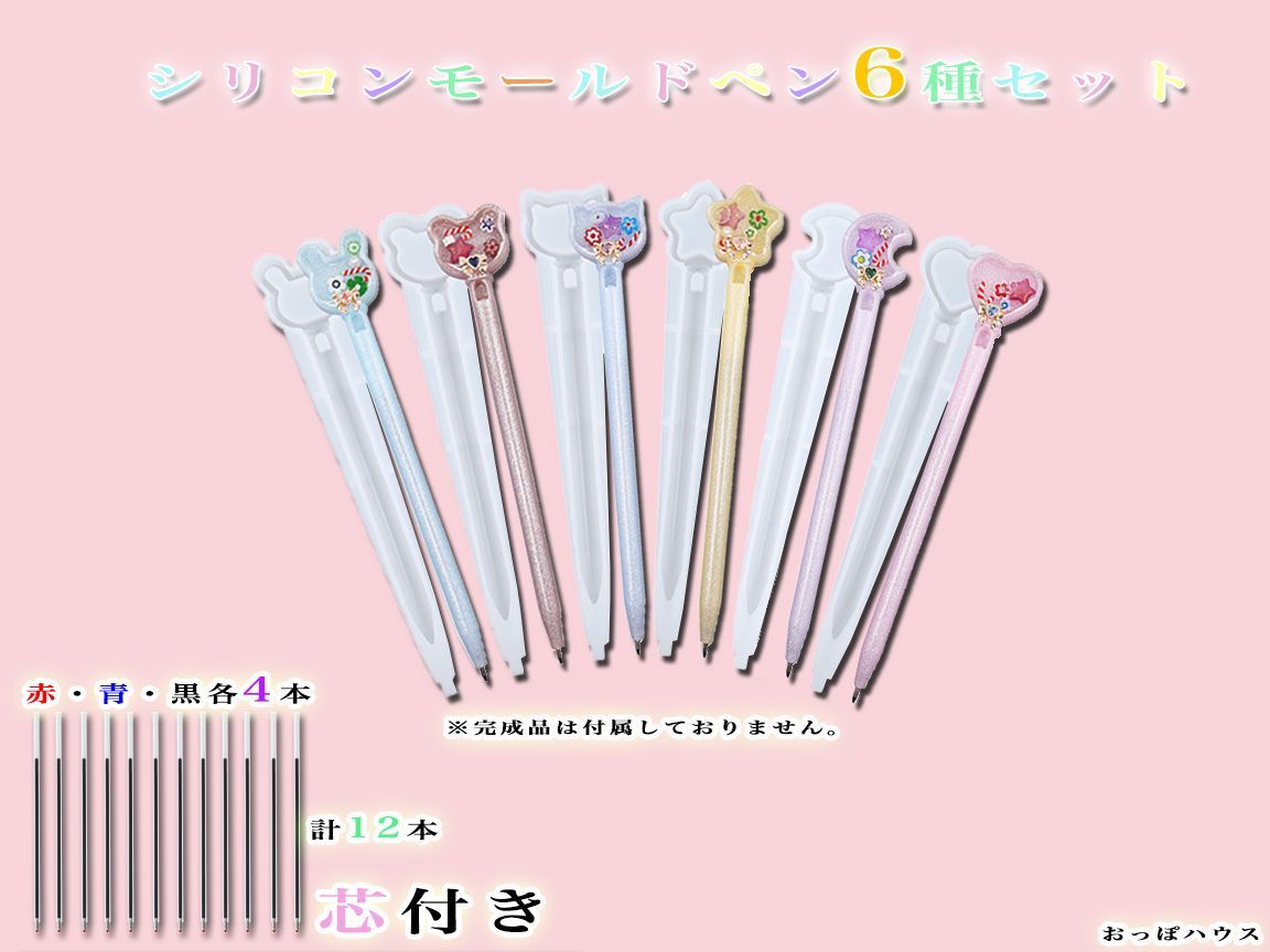 のサムネイル