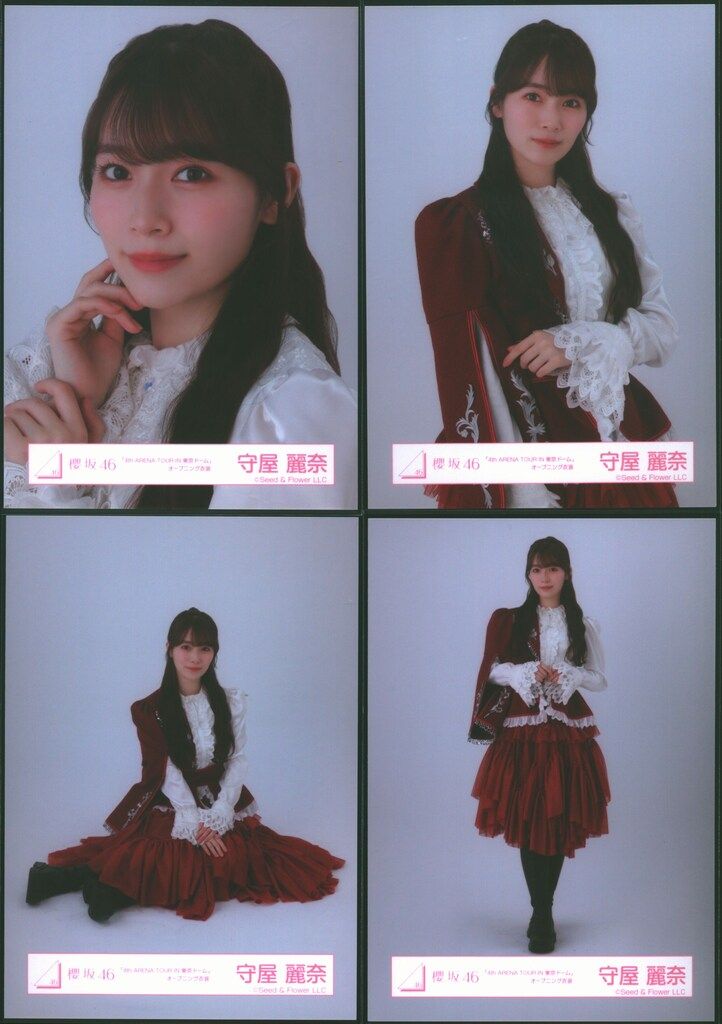 櫻坂46 4th YEAR ANNIVERSARY LIVE 守屋麗奈 「4th ARENA TOUR