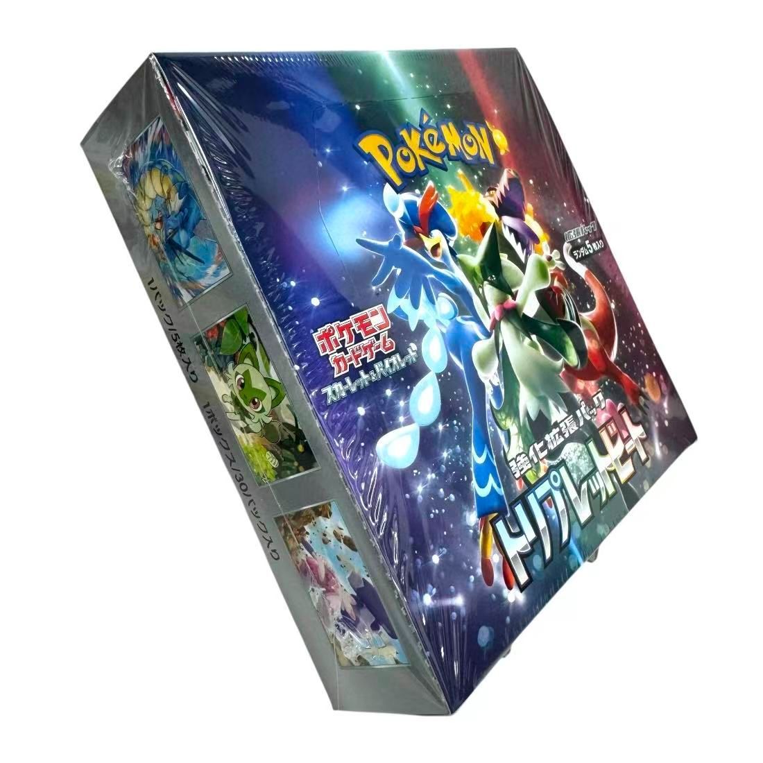 ポケモンカードゲーム トリプレットビート シュリンク付 未開封BOX