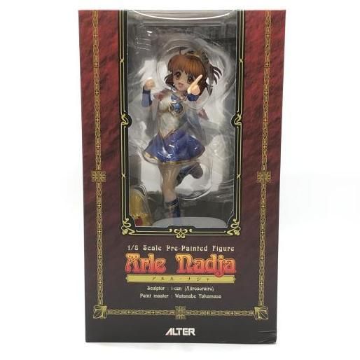 箱傷み アルター アルル ナジャ 1 8 24