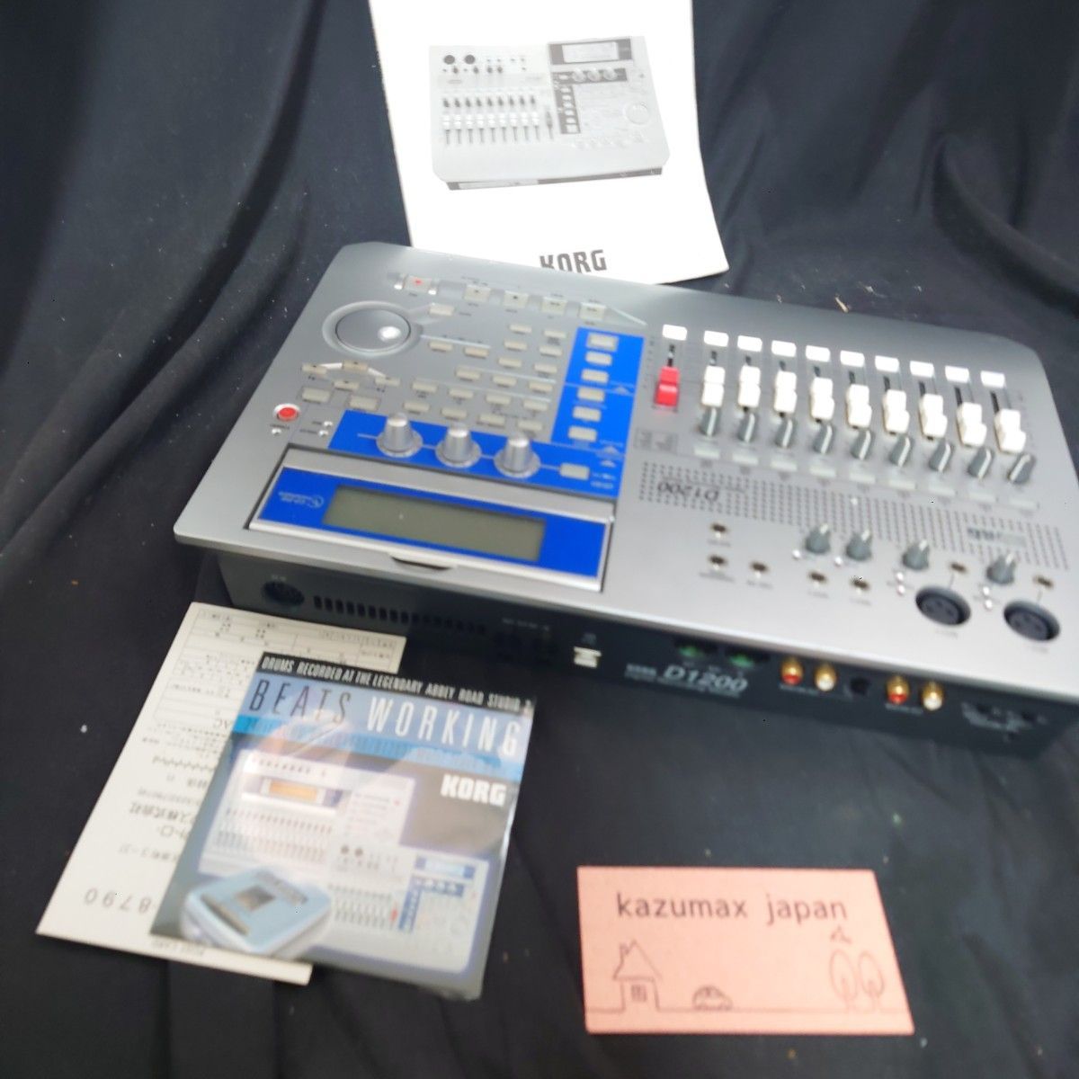 KORG D1200