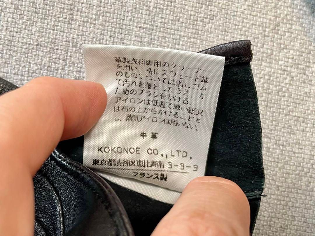 Martin Margiela マルタンマルジェラ 初期 グローブ レザー レア