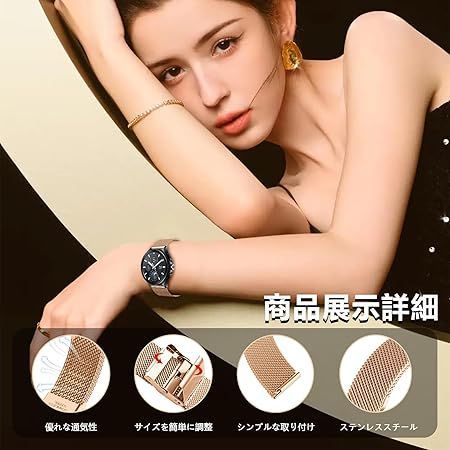 試着のみ】腕時計 ラグ幅20mm メッシュベルト 極太 4.5mm厚 艶