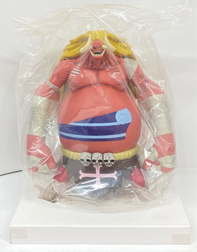 ワールドスケール