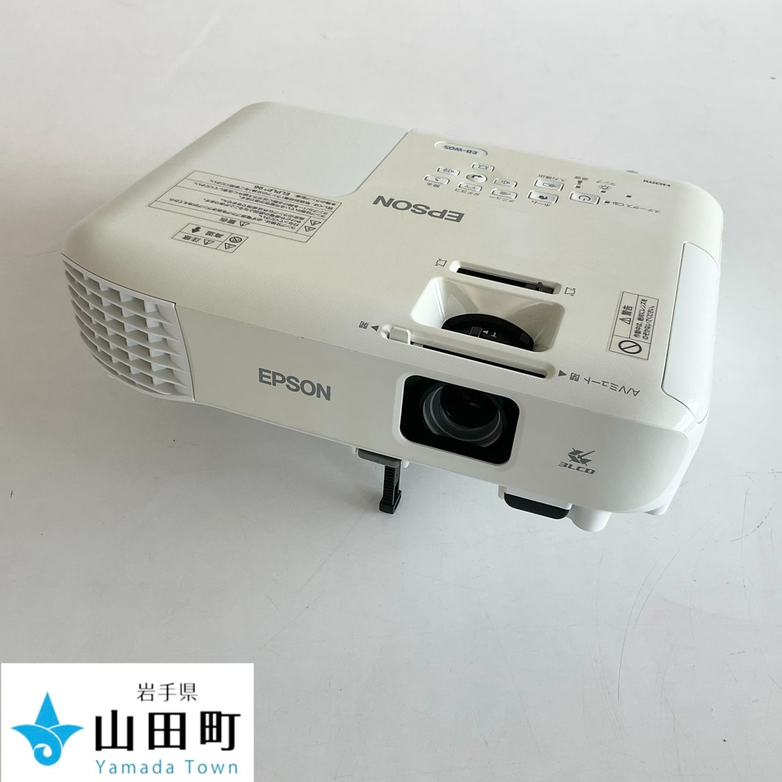 EPSON EB-W05 プロジェクター - プロジェクター